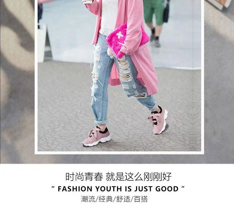 Women's Chunky Sneakers Fashion Women Platform Shoes Lace Up Breathable Air Vulcanize Shoes Women Female Trainers Dad Shoes