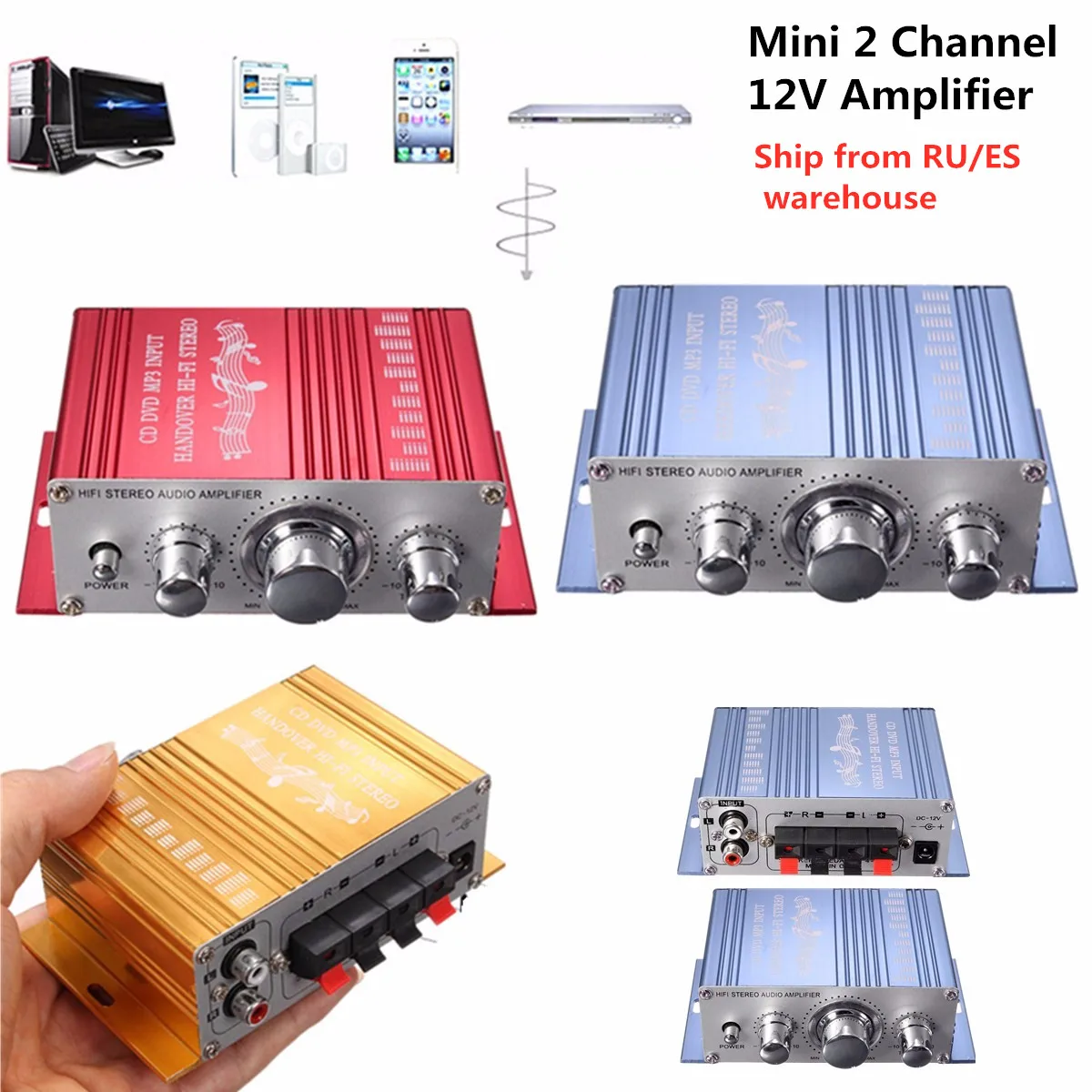 

HY2001 2 Channel 20W*2 12V 5A Mini Amplifier Home audio Furnishing Furniture Car Amplifier HiFi Amplifier 20-20KHZ Lightweight