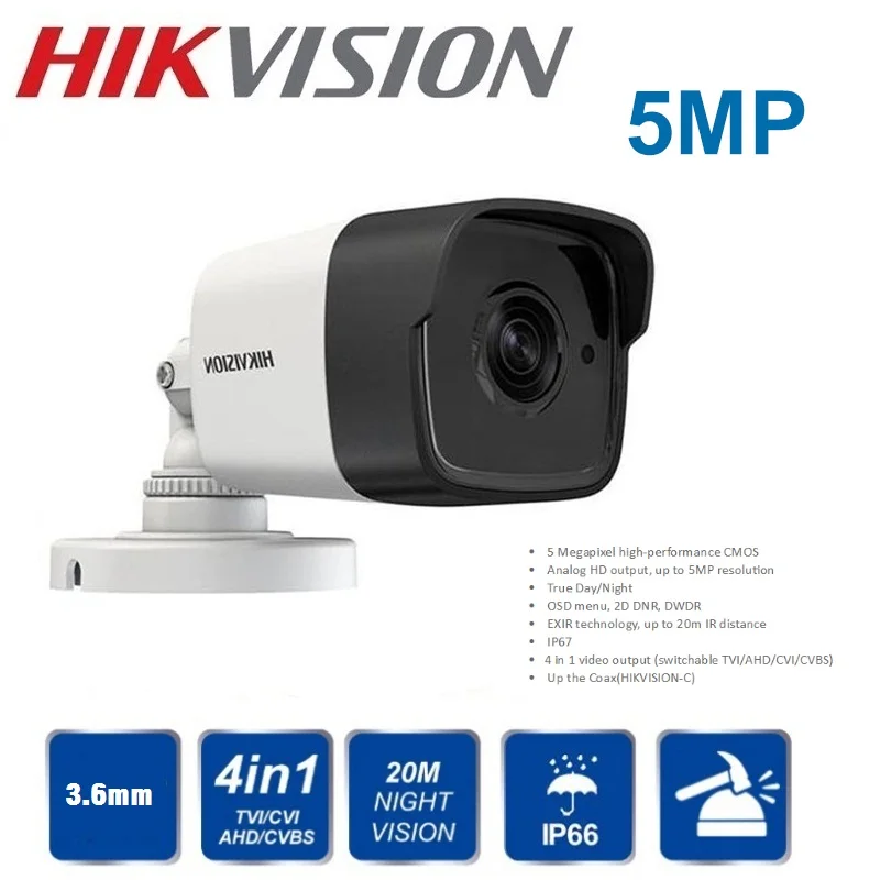 Hikvision англоязычное 16-канальное видеонаблюдение XVR с 10 гибридными камерами 5 Мп 4 в 1