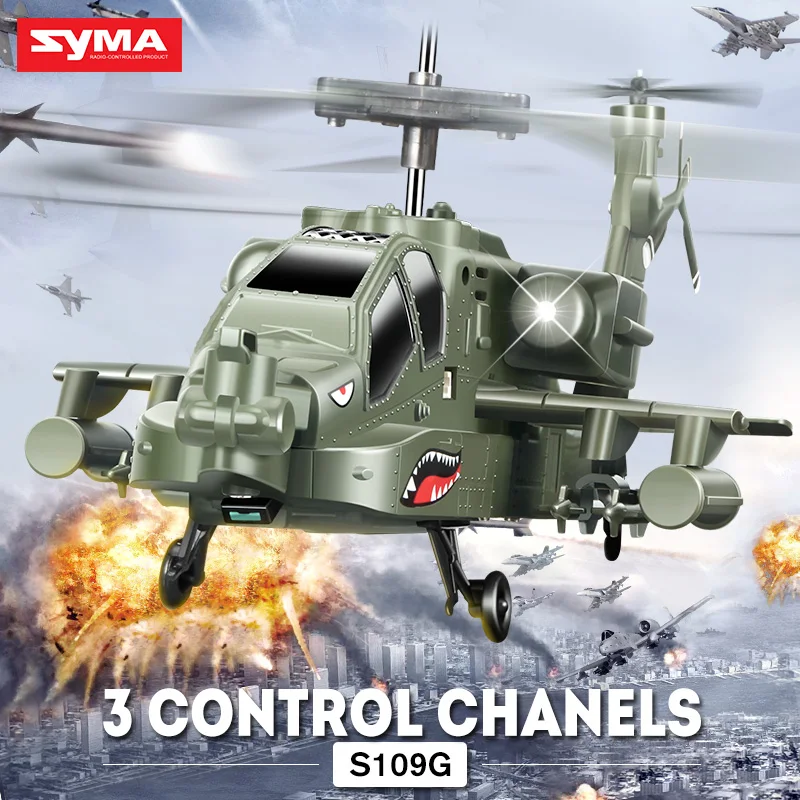 SYMA S109G пульт дистанционного управления Дрон copteApache моделирование военный вертолет боевой самолет с ночным светильник игрушка для детей подарок Забавный