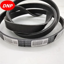 DNP ремень генератора Подходит для NISSAN Teana X-Trail J31(2,0) T30(2,0) 11720-6N200 6PK2247