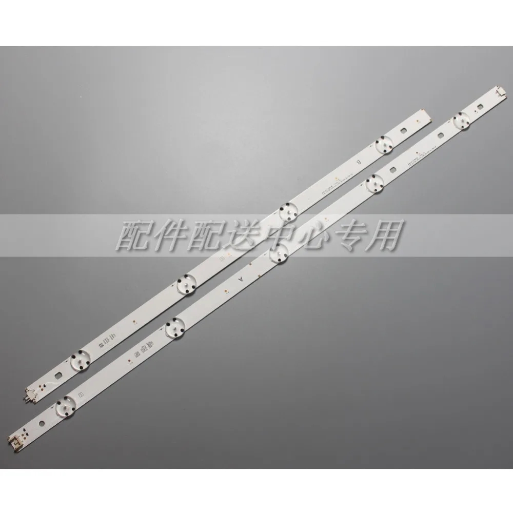 8 шт. x 49 дюймовый светодиодный Подсветка для LG 49LG61CH-CK 49UF640-ZA 49UF6407 LGE-WICOP-49inch-UHD-REV06-A/B-150710