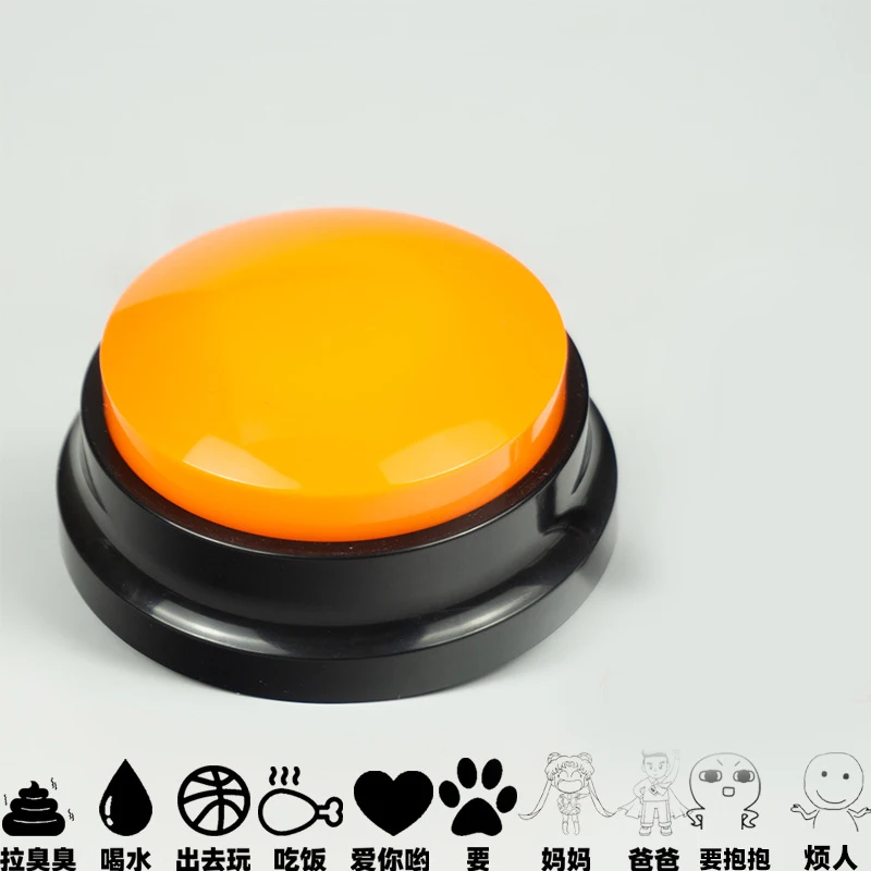 Звуковая кнопка для записи маленький размер удобно носить с собой голос детей