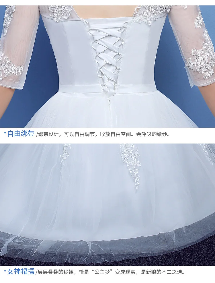 Vestidos De Novias Белое Бальное Платье Свадебное платье Элегантное V образным вырезом с коротким рукавом и аппликацией вышитый бисером кружева для невесты платья Robe De Mariee