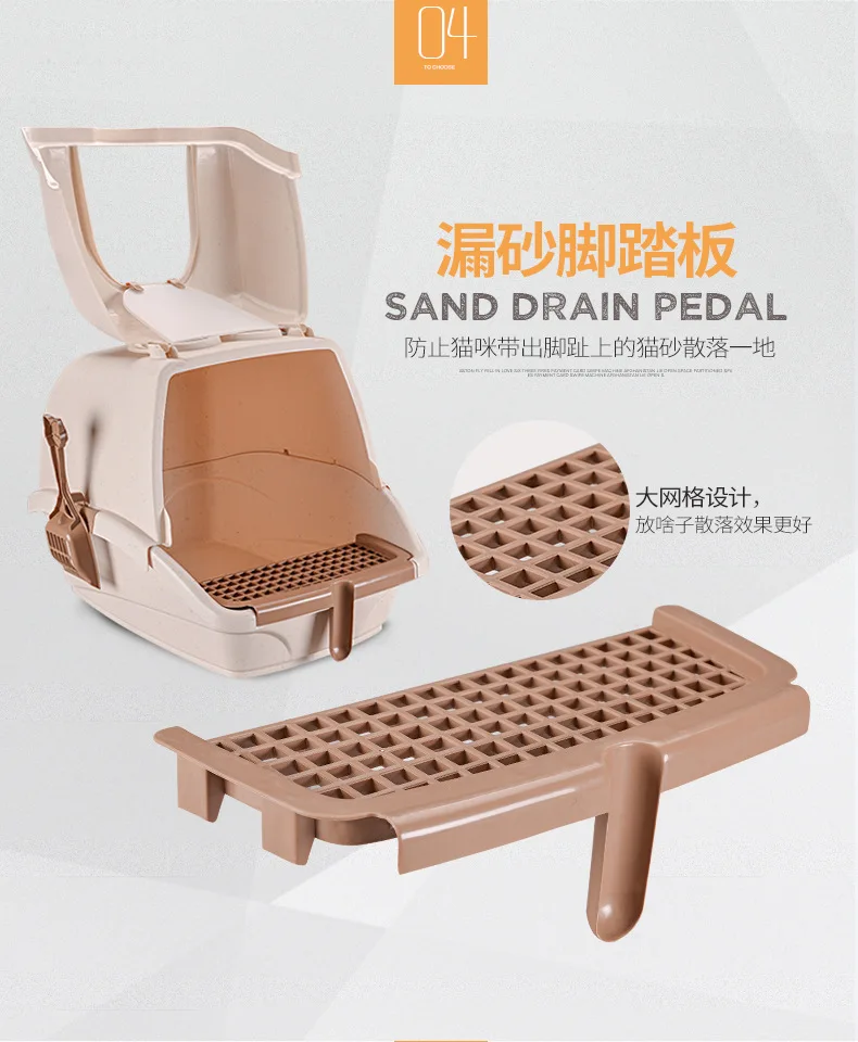 Раковина для кошачьего песка Делюкс супер размер полностью закрытый