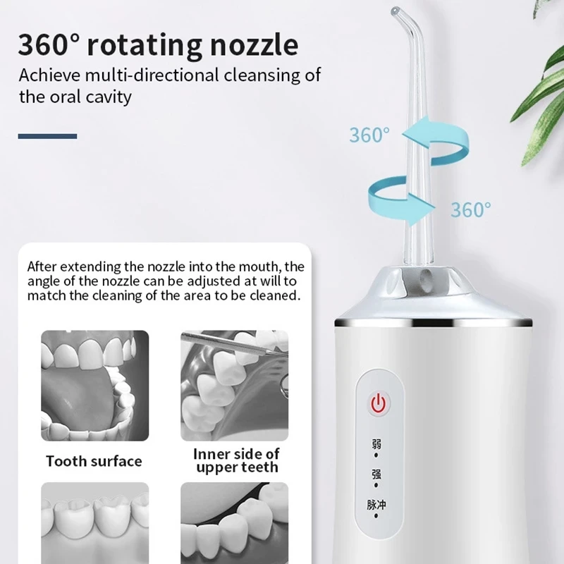 Ирригатор для полости рта Многоскоростной вращающийся на 360 ° | Бытовая техника