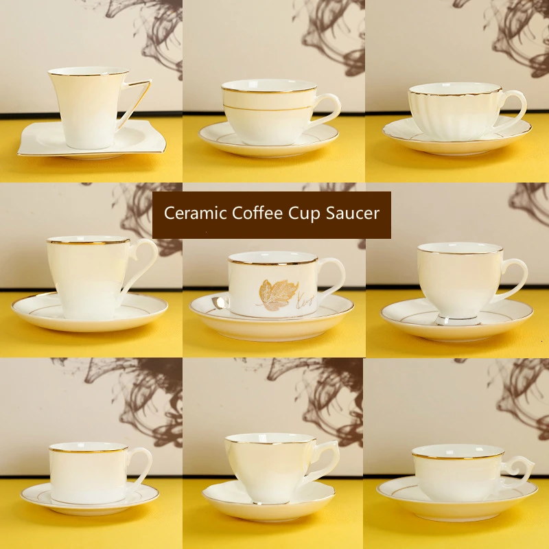 Керамическая кофейная чашка блюдце европейская простота эспрессо Пномпень