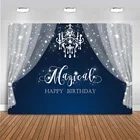 Волшебный фон Mocsicka с днем рождения для фотосъемки блестящие занавески фон для фотостудии для новорожденного