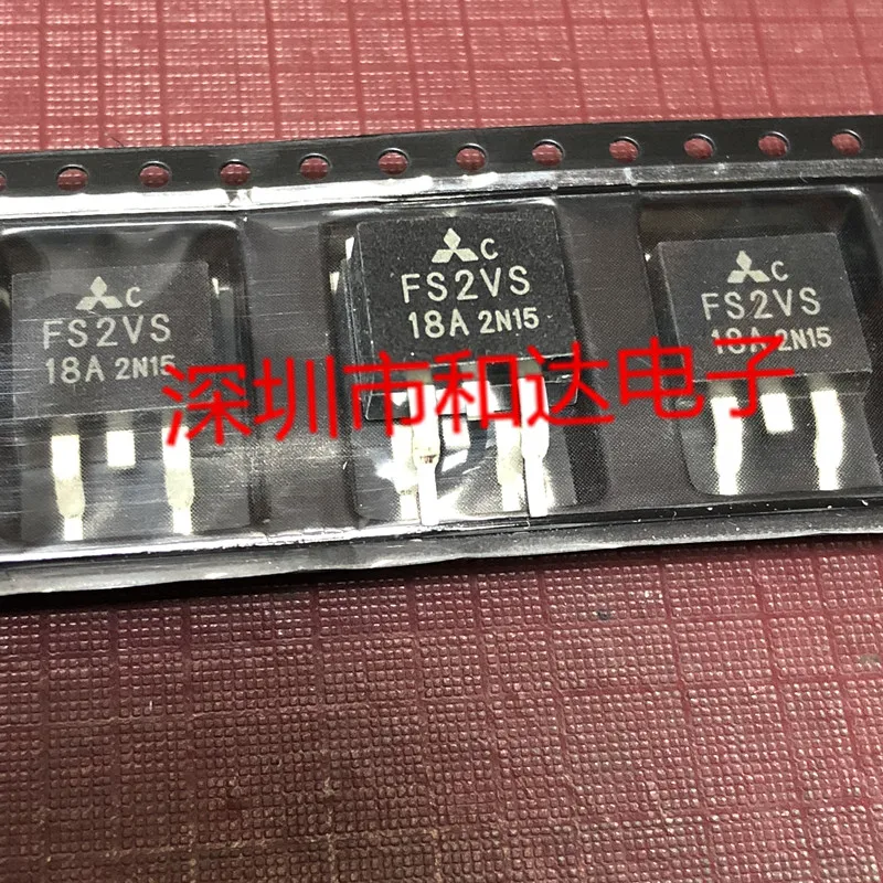 

5pcs FS2VS-18A TO-263 900V 2A