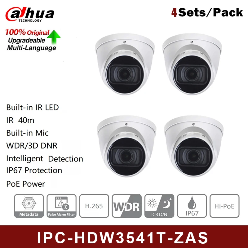 

DH IPC-HDW3541T-ZAS 5 Мп WizSense Сетевая камера 4 шт. POE IR40M 2,7 мм-13,5 мм моторизованная вариофокальная Встроенный микрофон AI камера