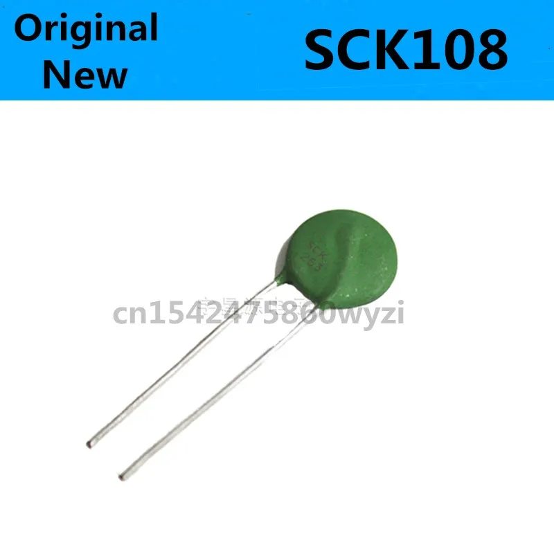 

Оригинал 2 шт./SCK20108MSY SCK108 20 мм 10R 8A