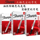 Перманентные Маркеры Sharpie 37001 с ультратонкой точкой, 32001 двухсторонний Перманентный маркер, 32001 двойной наконечник Перманентный маркер, товары для рукоделия