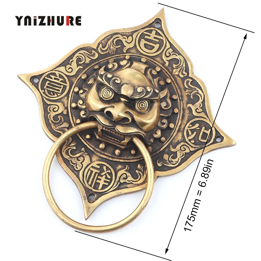 2 шт. 170 мм Китайский античная бронза дверная ручка из меди кольцо магазин сначала