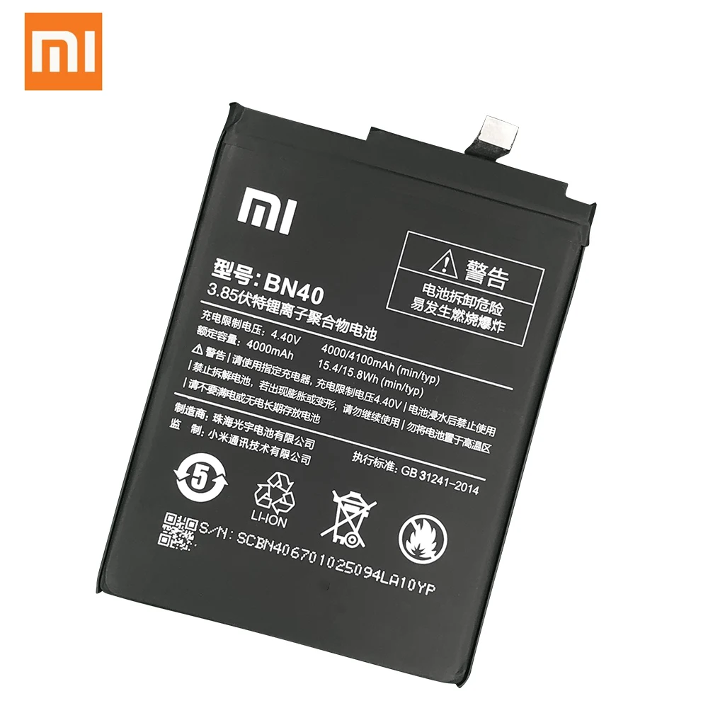 100% Оригинальный аккумулятор Xiao mi BN40 4100 мАч для Xiaomi Redmi 4 Pro Prime 3G RAM 32G ROM