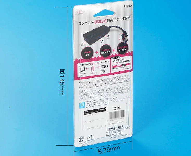 Складная прозрачная ПВХ пластиковая в блистерной упаковке складные коробки