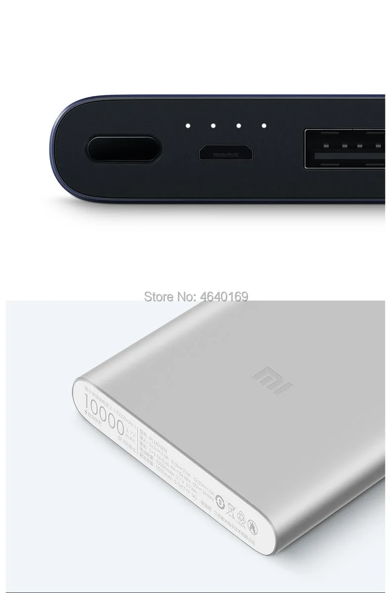 10000mah Xiaomi Mi power Bank 2 Внешний аккумулятор банка 18w Quick Charge power Bank 10000 с двойным Usb выходом для телефона