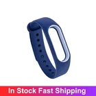 Новый двойной цветной ремешок 2 аксессуары Miband 2 Ремень Замена Регулируемый мягкий силиконовый браслет для Xiaomi Mi2 умный Браслет