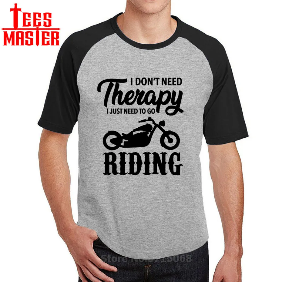 Футболка мужская для езды на мотоцикле тенниска мне не нужна терапия просто
