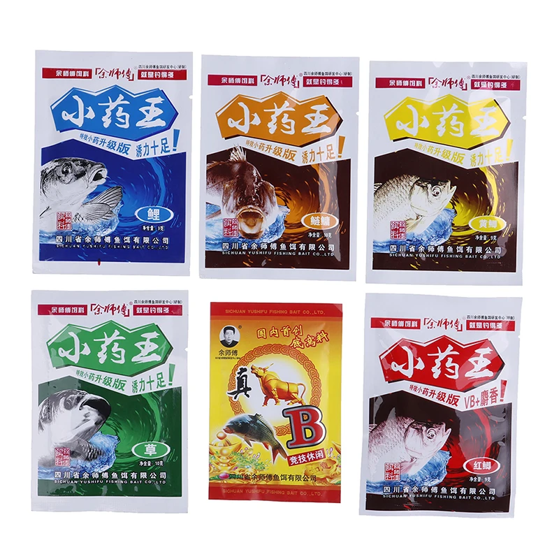 10 г/пакет добавка для ловли мускуса ароматизатор карпа|Наживки рыбной ловли| |