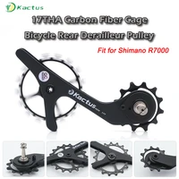 kactus 17tha bicycle rear derailleur pulley carbon fiber cage for shimano r7000 12t17t titanium alloy shaft cassette kit