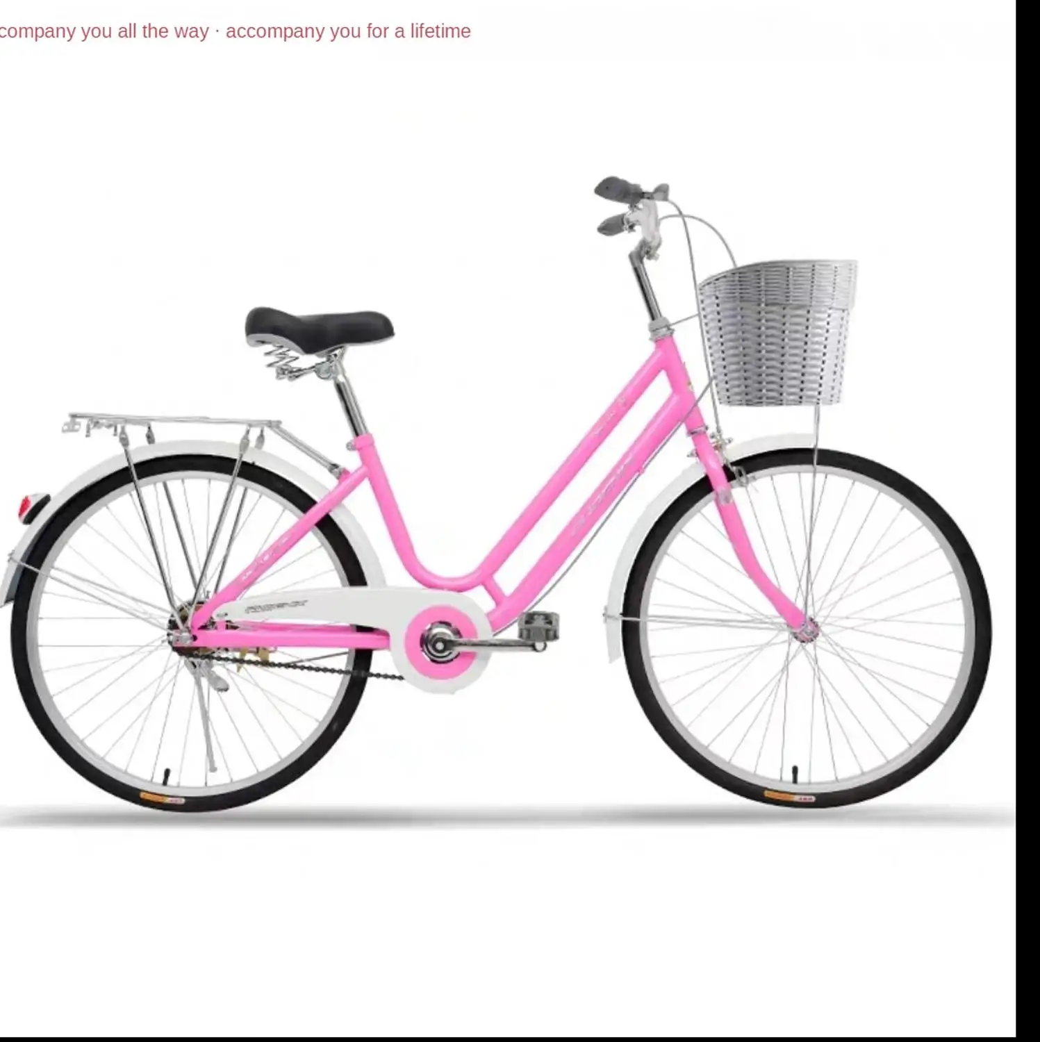

Bicycle Female 24 Inch Commuter Bike Ordinary Old Fashioned City Retro Light Travel Shuttle Student Lady