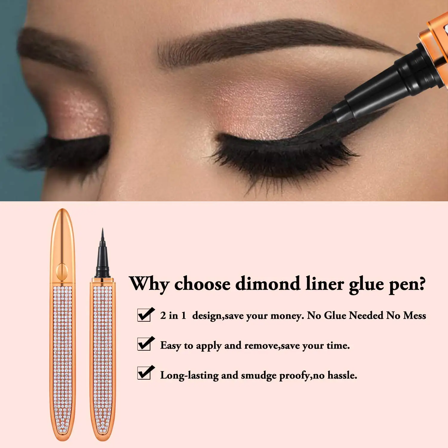 2021 Алмазная самоклеящаяся подводка для глаз 2 в 1 волшебная ресниц клей-ручка