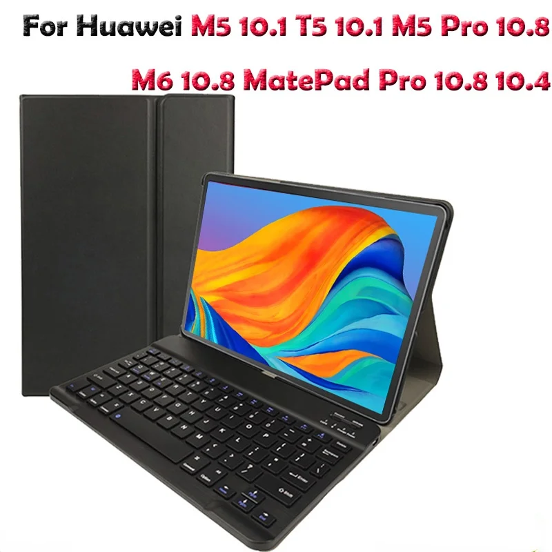 

Чехол с Bluetooth-клавиатурой с подсветкой для Huawei M5 Lite 10,1 M5 Pro10.8 T5 10,1 MediPad M6 10,8 MatePad 10,4, кожаный чехол