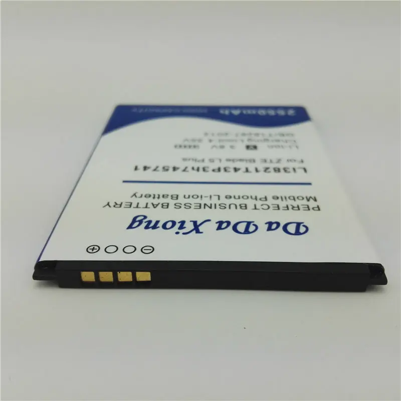 Аккумулятор 3750 мАч Li3821T43P3h745741 для zte Blade L5 Plus