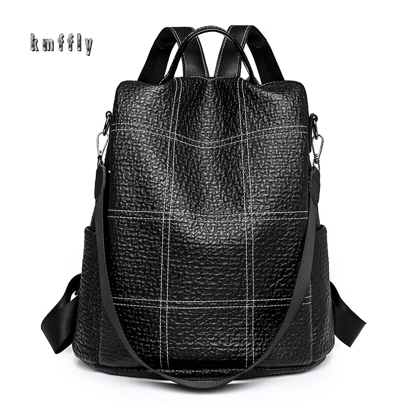 

Новинка 2021, женские водонепроницаемые кожаные рюкзаки с защитой от кражи, сумки для девочек, женская сумка на плечо, многофункциональный до...