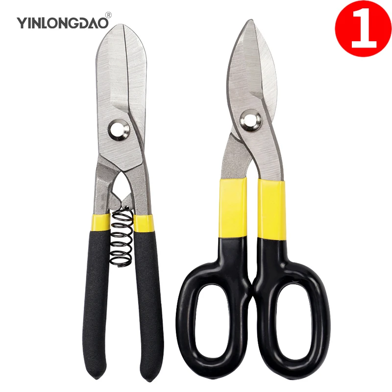 Промышленные авиационные ножницы 8 ''/ 10''/ 12 ''многофункциональные