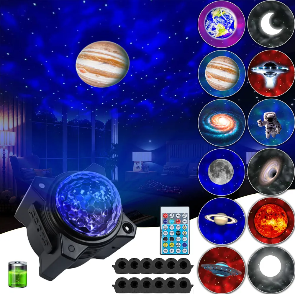 

12 Patterns LED Bluetooth Galaxy Projector Lamp Ocean Cosmic Planet Light USB Chargeable for Kid Birthday Gift Party Decoration