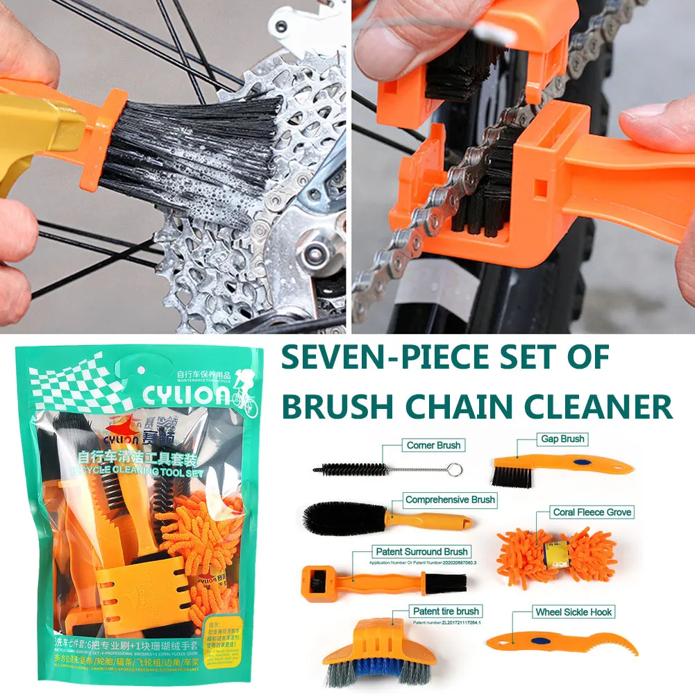 

7PCS Bike Chain Cleaner Clean Machine Brushes Cycling Cleaning Kit Bicycle Brush Maintenance Tool For Mountain Road Folding Bike