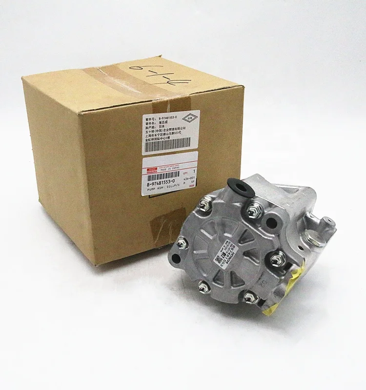 

Hot sale Directional engine booster pumpPower Steering Oil Pump original Japan auto part 8974815530 8-97481553-0 for Y9F CYH CYJ