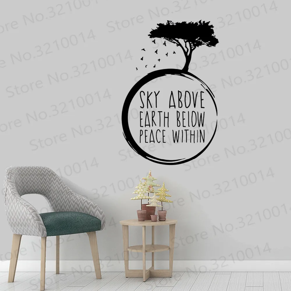 Йога Медитация Настенная Наклейка небо над землей ниже мир внутри Цитата Студия