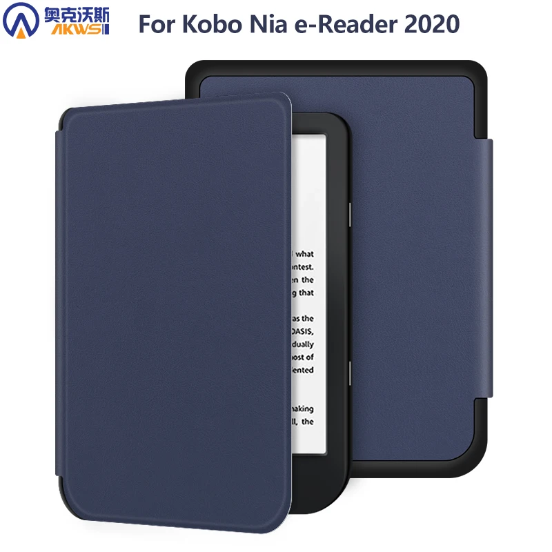 Умный чехол для электронной книги Kobo Nia 2020 тонкий Чехол из искусственной кожи