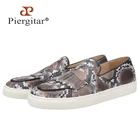 Летняя дизайнерская мужская повседневная обувь Piergitar с узором в виде змеи, мужские кроссовки ручной работы из коровьей кожи с дышащей стелькой на белой подошве, 2021