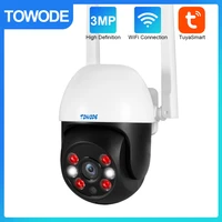 towode 3mp ptz wifi ip camera outdoor ai human detection audio 1080p wireless security night vision video surveillance camera