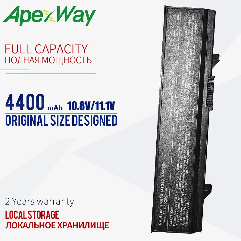 11 1 В Аккумулятор для ноутбука Dell Latitude E5400 E5410 E5500 E5510 KM668 KM742 KM752 KM760 KM769 KM970 MT186 MT196