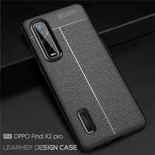 For Oppo Find X2 Pro Case TPU Shockproof Soft Rubber Hard Bumper Phone Cover For Oppo Find X2 Pro Case Oppo Find X2 Pro Fundas