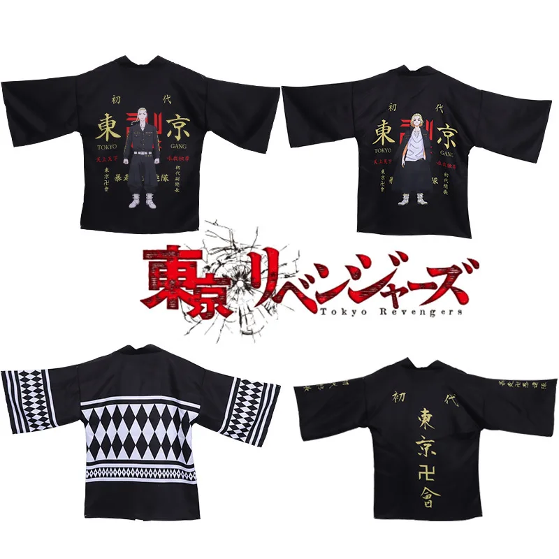 

Костюм для косплея из аниме «Мстители Токио», с короткими рукавами, райгуджи, Кен, Дракен, с таким же жакетом, манджиро, Сано, плащ, летний топ