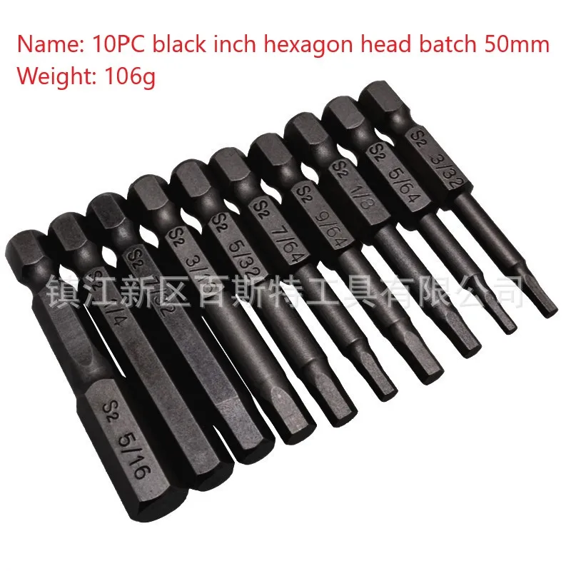 Набор из 10 черных дюймовых шестиугольных бит S2 стальной пояс Магнитная
