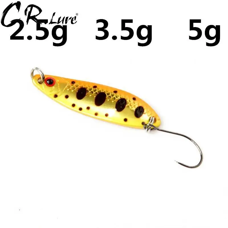 

2. Технические 3. Искусственная приманка-блесна для форели