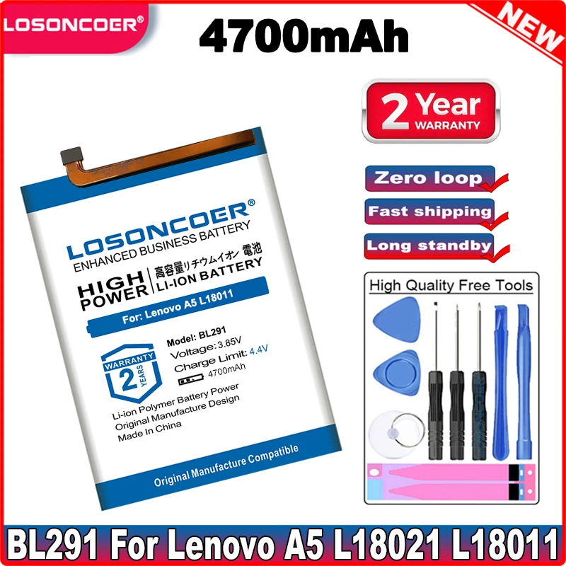 Аккумулятор LOSONCOER 4700 мАч BL291 для Lenovo A5 L18021 L18011 | Мобильные телефоны и аксессуары