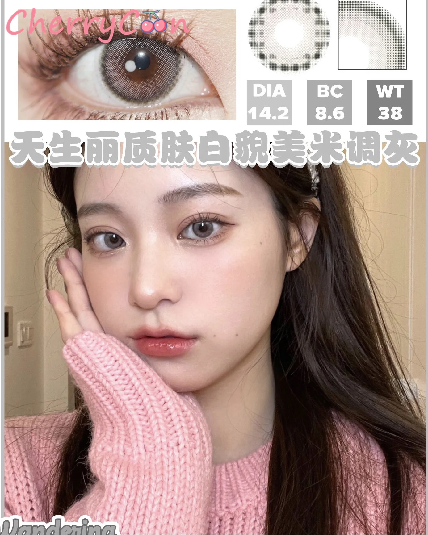 cherrycon poet gray pink contact lenses yearly colored soft for eyes small beautiful pupil contact lens myopia 2pcspair free global shipping