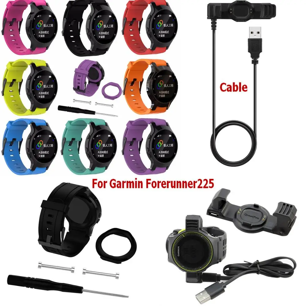 Силиконовый ремешок для наручных часов Garmin Forerunner 225 браслет USB зарядное