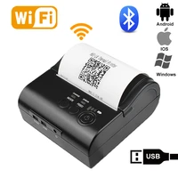 80mm thermal receipt printer handheld portable printer mini bluetooth mobile wifi comaptible for android ios windows pos print