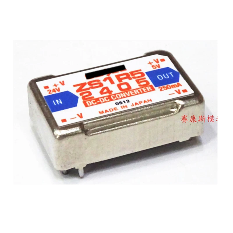 

ZS1R52405 Original, Can Provide Test, 1 Year Warranty
