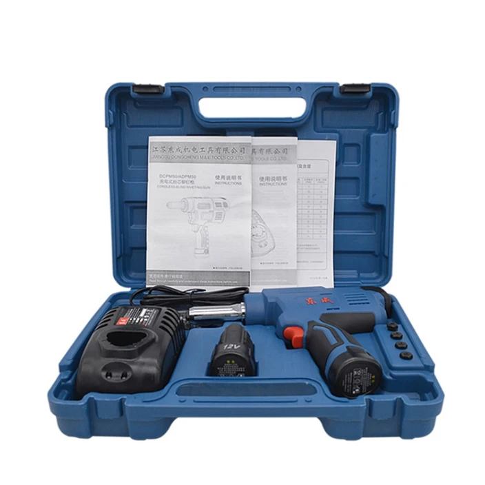 

Lithium battery pull riveting 12V rechargeable automatic blind riveting machine