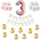 Воздушные шары для девочек, 1 комплект, баннер с единорогом для дня рождения, украшение для дня рождения ребенка, розовые, белые, золотые шары для декора вечеринки