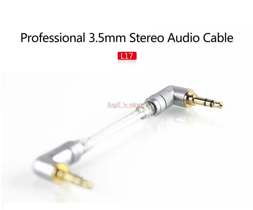 Fiio L17 3 5 мм штекер до мужской профессиональный стерео аудио локтевой кабель |